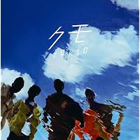 Amazon.co.jp: 17(初回限定盤)(DVD付): ミュージック